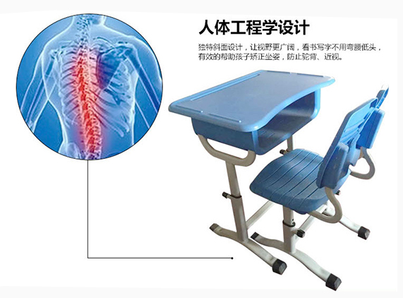 開學(xué)季來臨，新鄉(xiāng)仲達(dá)塑膠課桌椅火爆熱賣！