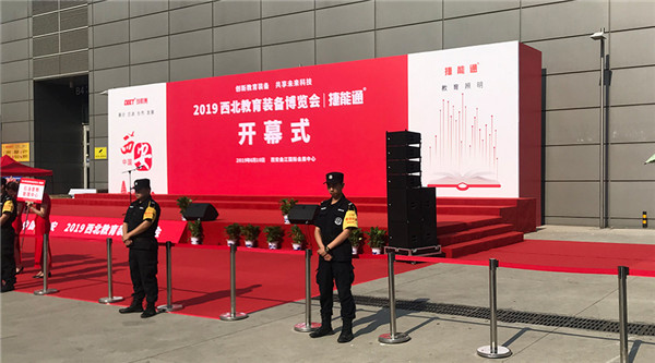 展會直擊！睿學(xué)卓藝產(chǎn)品亮點紛呈人氣爆棚