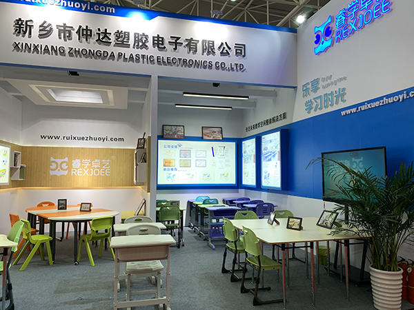 熱烈慶祝睿學卓藝產品榮獲中國教育裝備行業(yè)協會2020年度推薦產品!