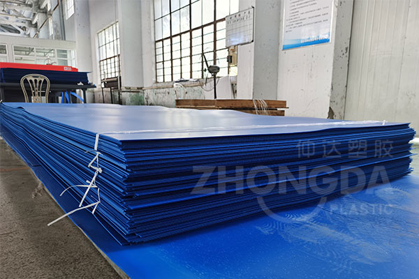 中空板是擠塑加工還是注塑加工呢？
